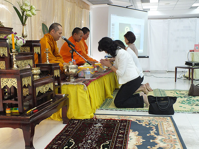 New Year merit