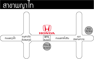 Honda Phayathai